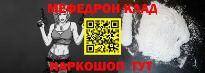 твердый Коммунар