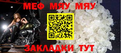 Альфа ПВП Комсомольск-на-Амуре