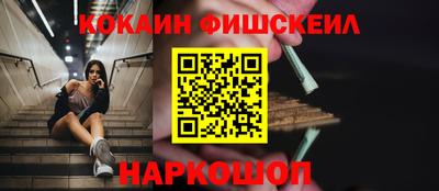 твердый Коммунар