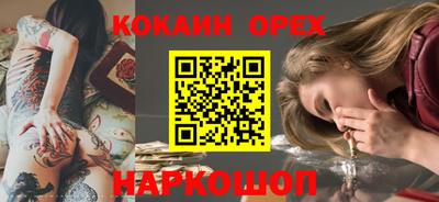 Альфа ПВП Комсомольск-на-Амуре