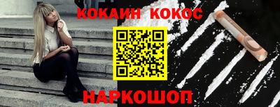 Альфа ПВП Комсомольск-на-Амуре