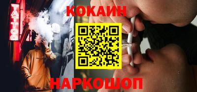 Альфа ПВП Комсомольск-на-Амуре