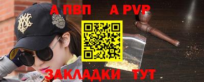 твердый Коммунар