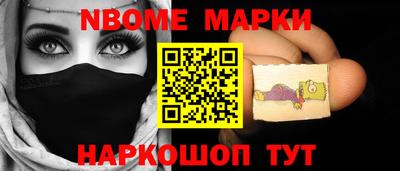 Альфа ПВП Комсомольск-на-Амуре