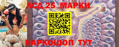 Альфа ПВП Комсомольск-на-Амуре