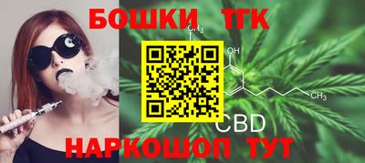 твердый Коммунар