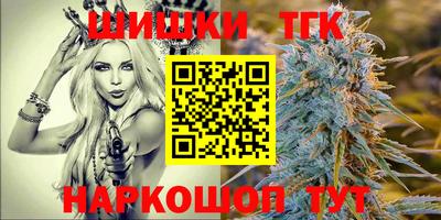 Альфа ПВП Комсомольск-на-Амуре