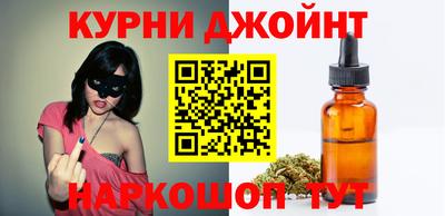 твердый Коммунар