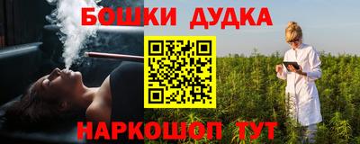 твердый Коммунар