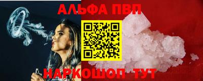 твердый Коммунар