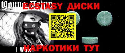 Альфа ПВП Комсомольск-на-Амуре