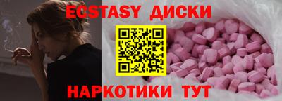 мескалин Конаково