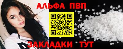 твердый Коммунар