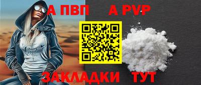 твердый Коммунар