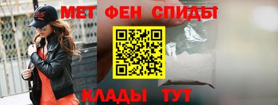 Альфа ПВП Комсомольск-на-Амуре