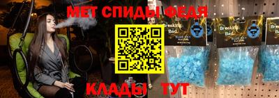 твердый Коммунар
