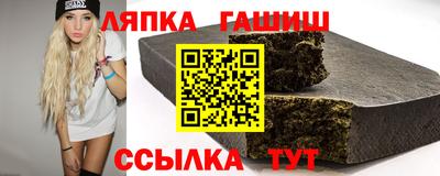 мескалин Конаково