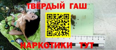 твердый Коммунар