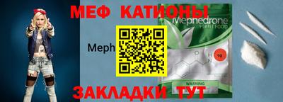 твердый Коммунар