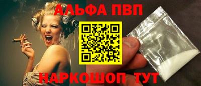 твердый Коммунар